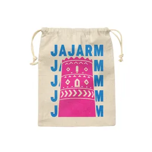 کیسه نان و سبزی ترمه طراحان ایده مدل نماد نارین قلعه جاجرم کد map0077 - M سایز 23x33 سانتی متر