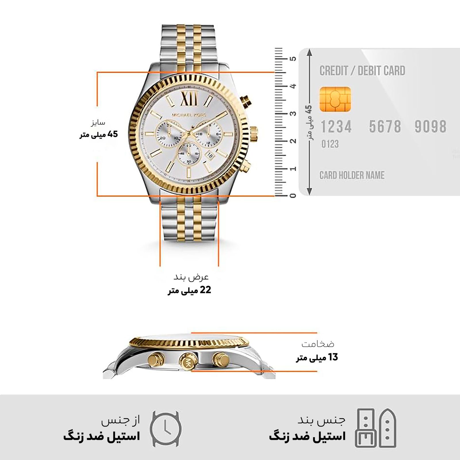 ساعت مچی عقربه ای مردانه مایکل کورس مدل mk8344 -  - 12