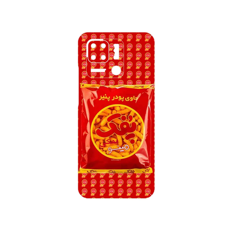 برچسب پوششی ماهوت مدل Puffy Nostalgia مناسب برای گوشی موبایل شیائومی Redmi 10 Power