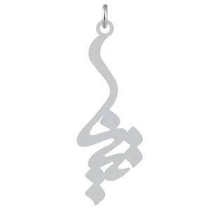 آویز گردنبند نقره کرابو طرح تینا مدل Kn2-1061