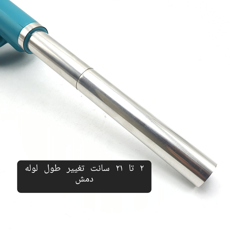 دستگاه دمنده شارژی باس کد001 LIFE-STYLE