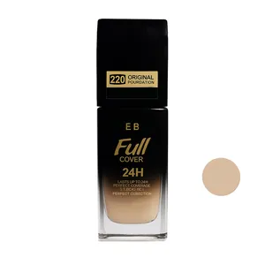 کرم پودر مایع ای بی مدل full cover شماره 220 حجم 60 میلی‌لیتر