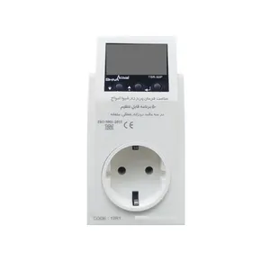 پریز تایمردار شیوا امواج مدل ساعت فرمان دیجیتالی کد TSR-50P/12R1