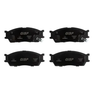 لنت ترمز جلو خودرو جی ای اس پی کد 524010 دو جفت مناسب برای کوییک