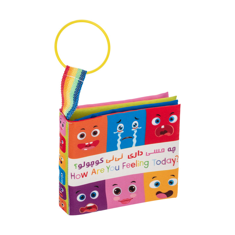 بازی آموزشی مدل شناخت احساسات مجموعه دو عددی