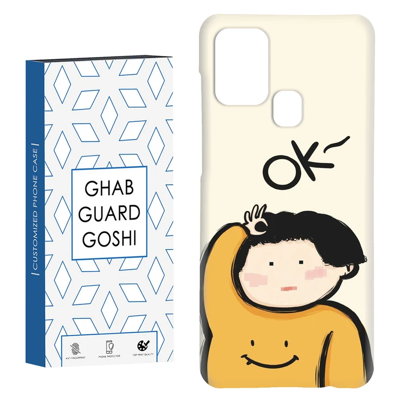 کاور قاب گارد گوشی طرح فانتزی کد Dimo-201 مناسب برای گوشی موبایل سامسونگ Galaxy A21s