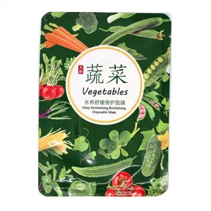 ماسک صورت سبزیجات مدل M042 حجم 30 میلی لیتر