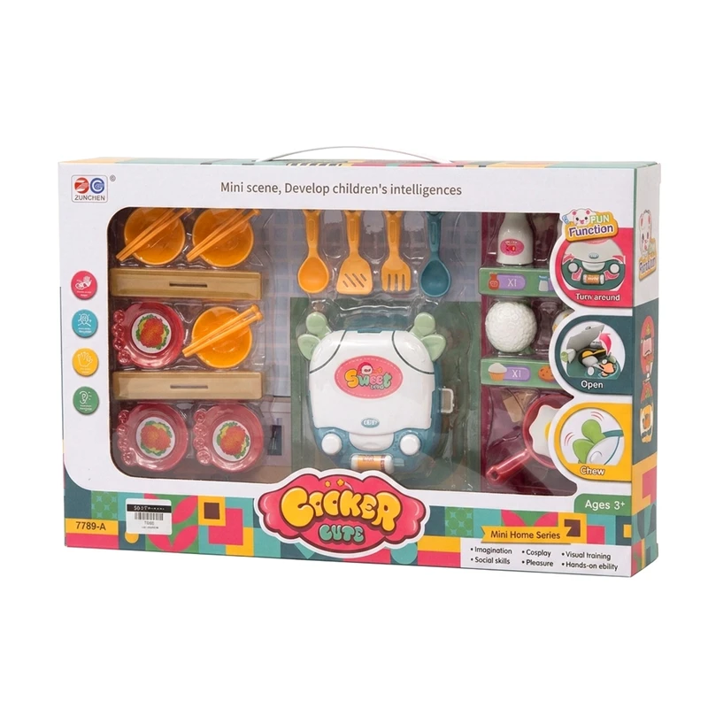 ست اسباب بازی آشپزخانه مدل Cooker Cute
