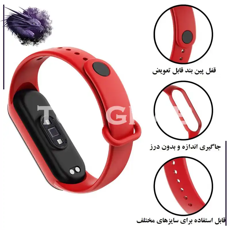 بند تاپ قاب مدل MBD مناسب برای مچ بند هوشمند شیائومی Mi Band 5 / 6 / 7