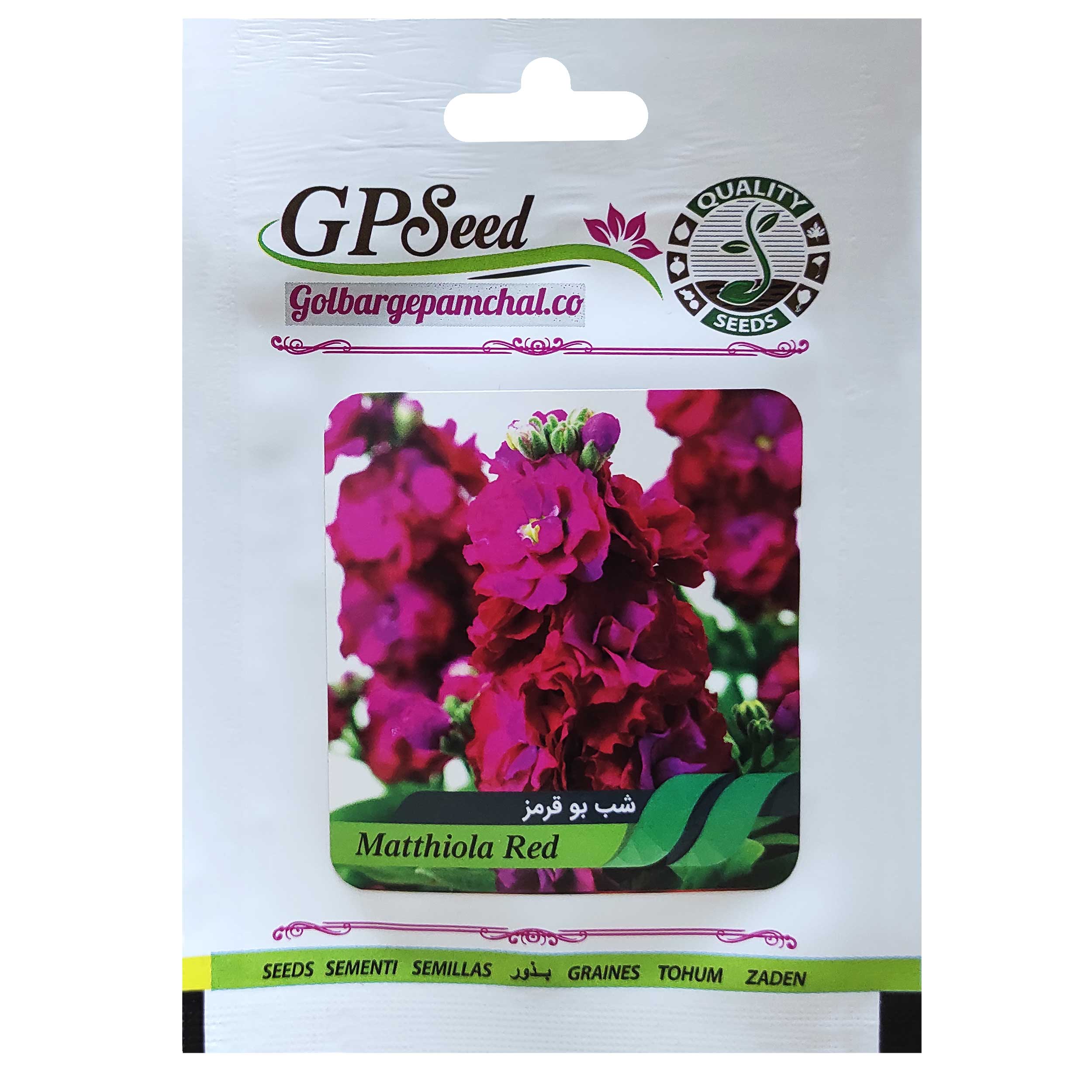 بذر گل شب بو قرمز گلبرگ پامچال کد GPF-259