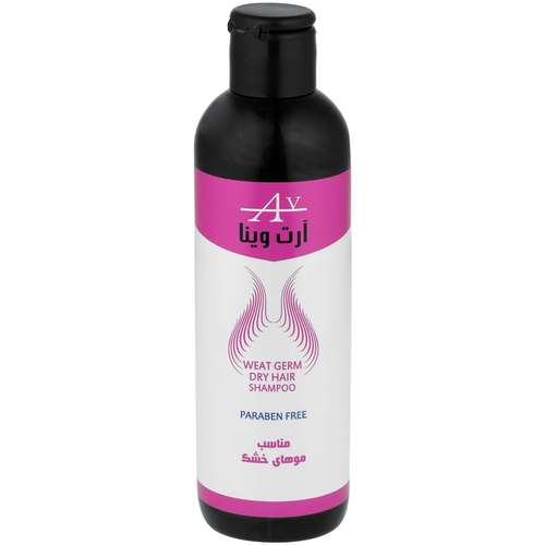 شامپو تقویت کننده و ترمیم کننده مو آرت وینا مدل جوانه گندم حجم 250 میلی لیتر