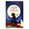 کتاب دختری که ماه را نوشید اثر کلی بارن هیل انتشارات ژکان