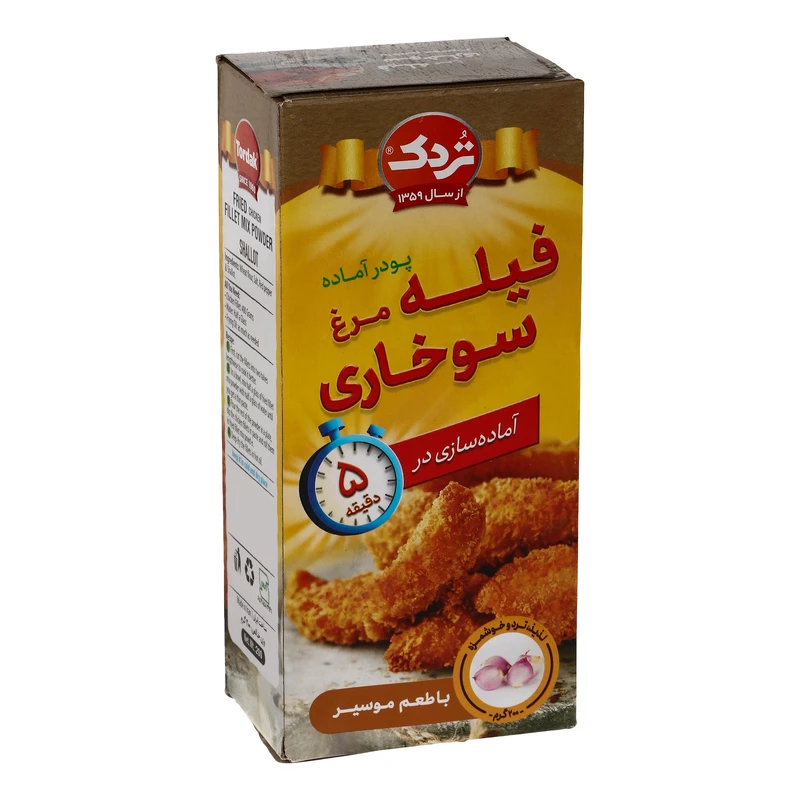 پودر فیله مرغ سوخاری تردک با طعم موسیر - 200 گرم  