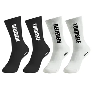 جوراب ورزشی ساق بلند زنانه چیاکو مدل BELIEVEIN YOURSELF کد 039 بسته 2 عددی