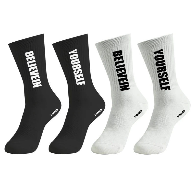 جوراب ورزشی ساق بلند زنانه چیاکو مدل BELIEVEIN YOURSELF کد 039 بسته 2 عددی