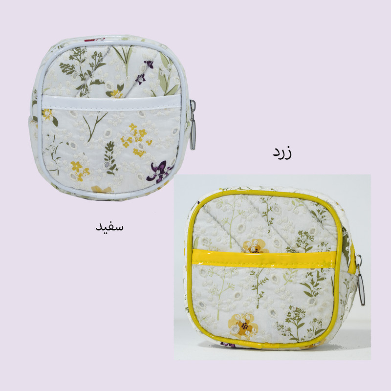 کیف نوار بهداشتی مدل Flora