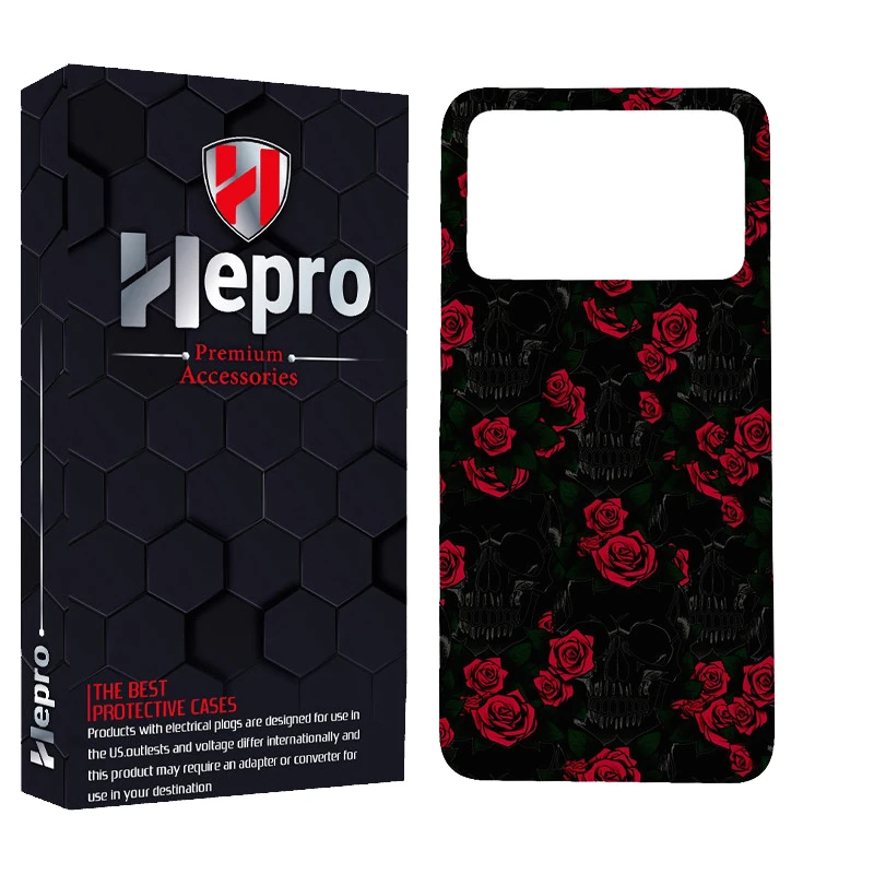 کاور هپرو مدل MC مناسب برای گوشی موبایل شیائومی Poco X6 Pro