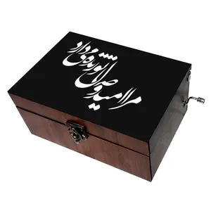 جعبه موزیکال مدل شعر کد B350 
