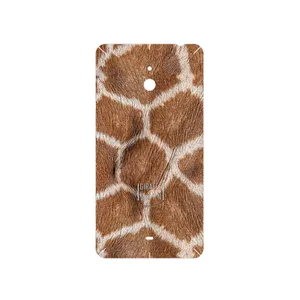 MAHOOT Giraffe Skin Cover Sticker for Nokia Lumia 1320