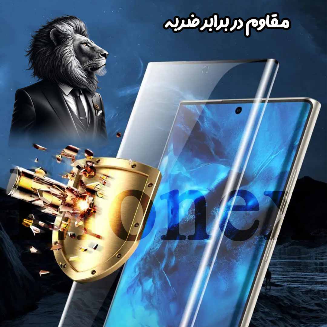 محافظ صفحه نمایش لایونکس مدل FUEL20 مناسب برای گوشی موبایل شیائومی Redmi Note 15 Pro Plus 5G