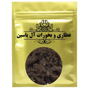 دمنوش سنبل الطیب -75 گرم