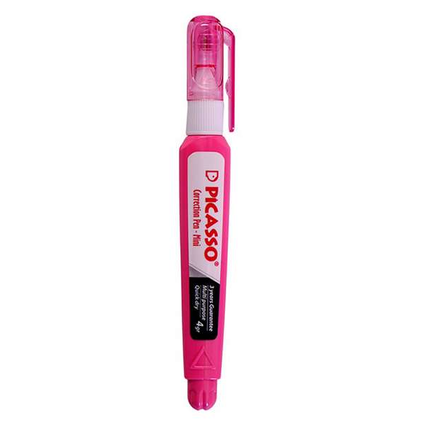 لاک غلط گیر پیکاسو مدل mini کد 1399 لاک غلط گیر پیکاسو مدل mini کد 1399