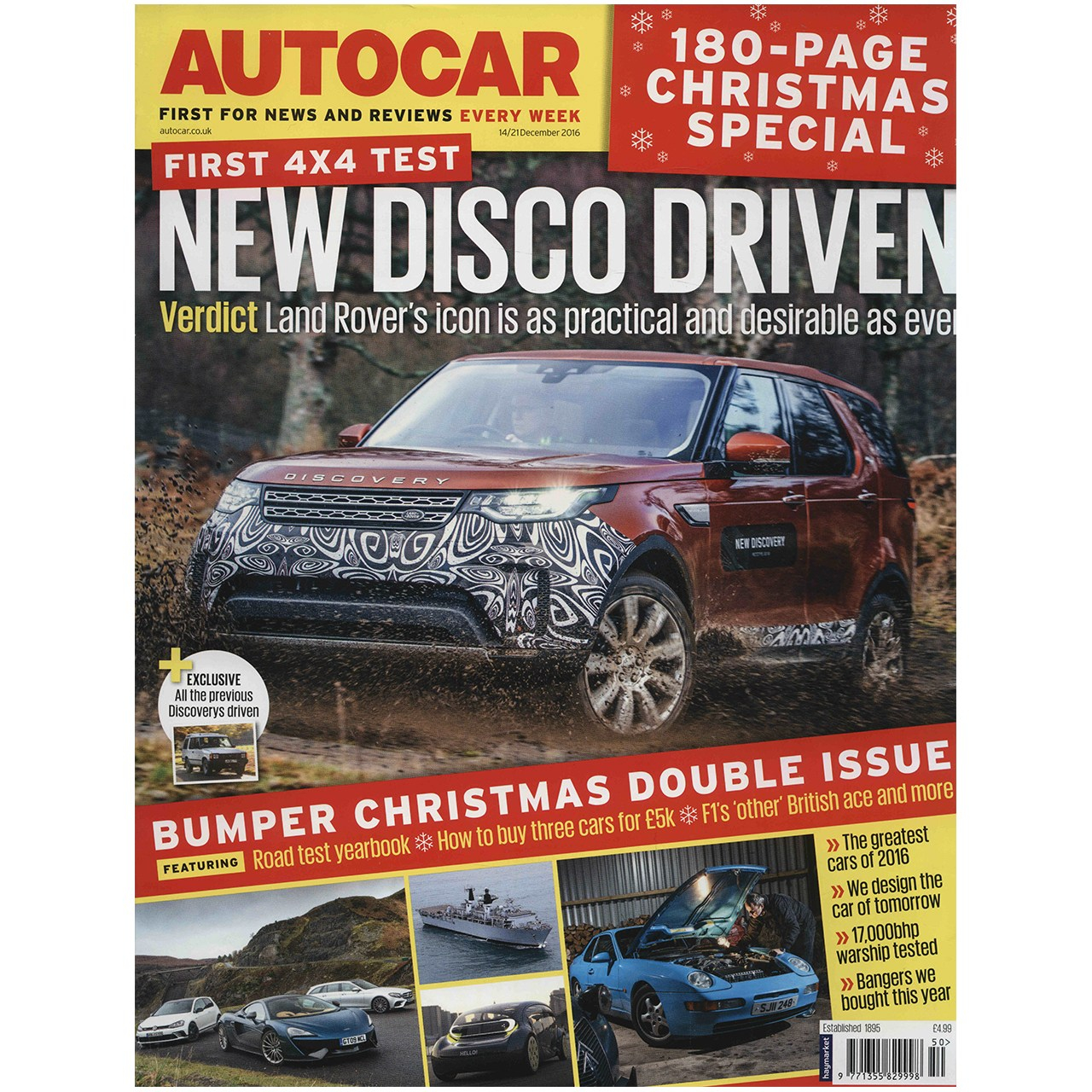 مجله اتوکار - چهارده دسامبر 2016