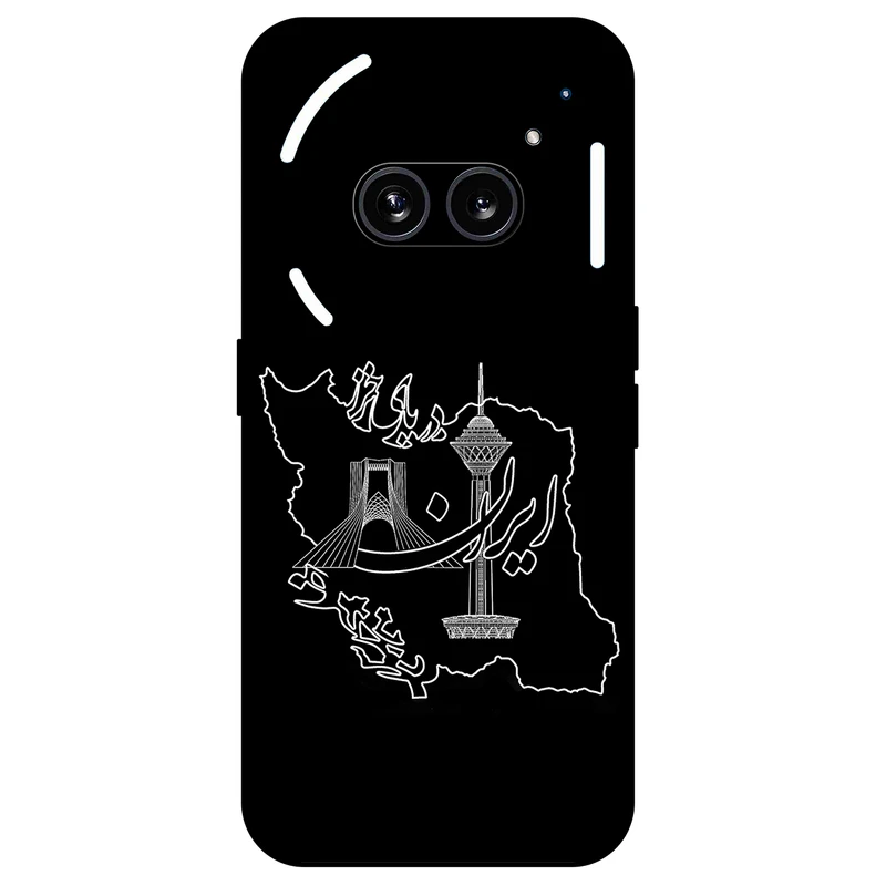 کاور مگافون طرح ایران مدل 1870 مناسب برای گوشی موبایل ناتینگ Phone 2a Plus