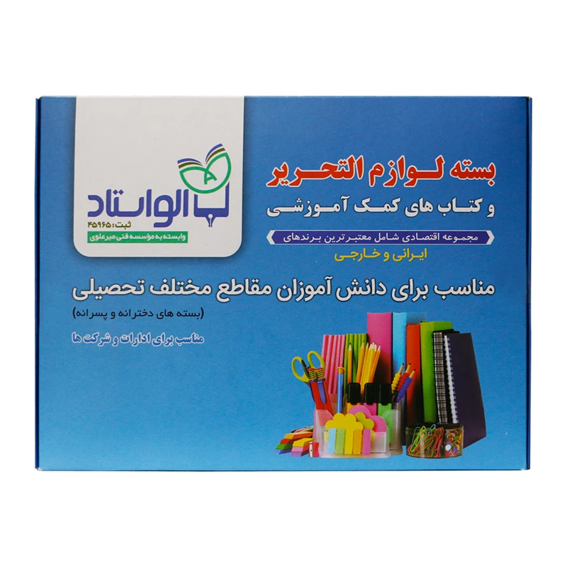 عکس شماره 1