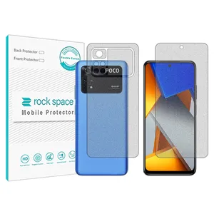 Matte Rockspace HyMTT screen protector suitable for the Xiaomi Poco M4 Pro 5G mobile phone along with the back of the phone