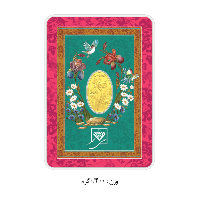 شمش طلا 24 عیار سین سان مدل گل زنبق SNF300 - 9