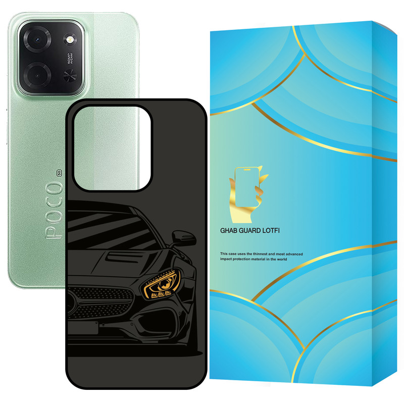 کاور قاب گارد لطفی طرح ماشین مدل G15CP مناسب برای گوشی موبایل شیائومی Redmi 15C 4G / Poco C85