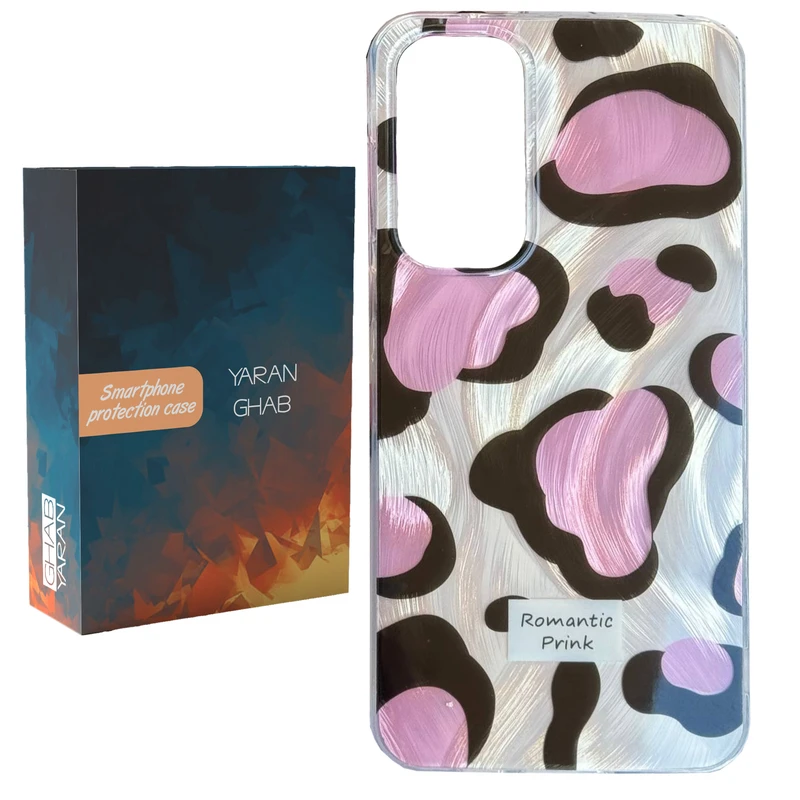 کاور قاب یاران مدل Romantic مناسب برای گوشی موبایل سامسونگ Galaxy A53 5G