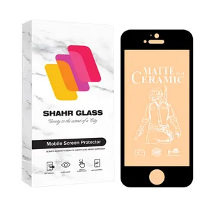 Shahr Glass CERMAS Screen Protector For Apple iPhone 5s / iPhone 5c / iPhone 5