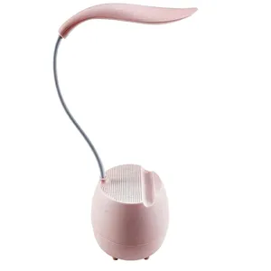 چراغ مطالعه مدل شارژی