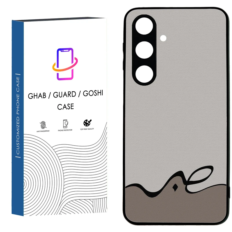 کاور قاب گارد گوشی طرح ساده کد 9 - TPU مناسب برای گوشی موبایل سامسونگ Galaxy S24 FE