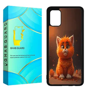 Ghab Guard CHAP Cover For Samsung Galaxy A51 4G / A51 5G