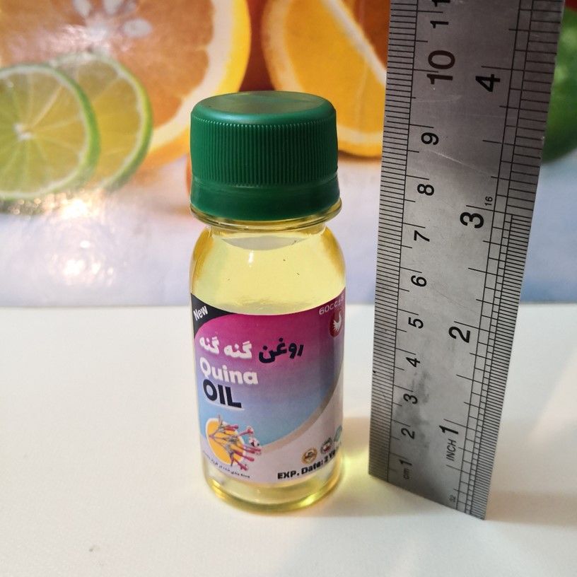روغن گنه گنه پامکا مدل پایه حجم 60 میلی لیتر -  - 3