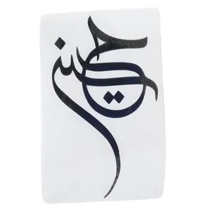 برچسب بدنه خودرو طرح حسین کد 1007