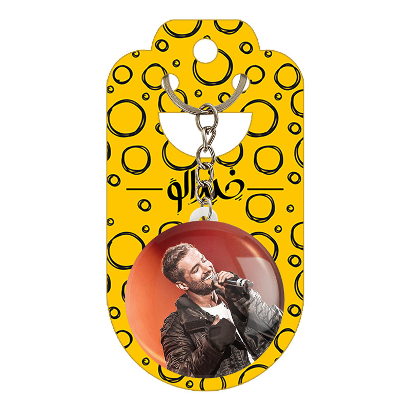 جاکلیدی خندالو مدل امیر مقاره ماکان بند کد 27288