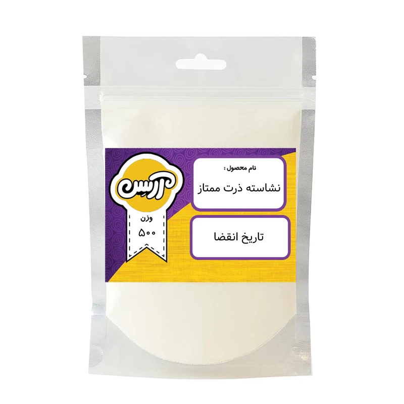 نشاسته ذرت ممتاز آرسن - 500 گرم 