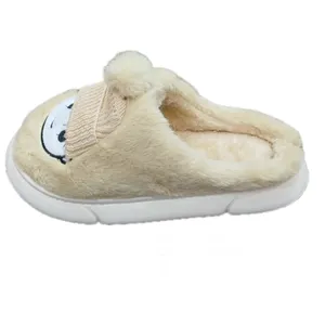 دمپایی حوله‌ای مدل پولیشی