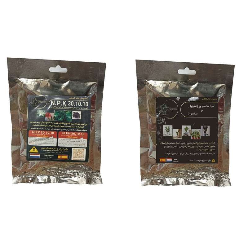 کود زاموفیلیا و سانسوریا و کود سبزینگی و تقویت ساقه 10-10-30 مدل raw material وزن 100 گرم بسته 2 عددی
