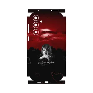 MAHOOT Simin Behbehani-FullSkin Cover Sticker for Samsung Galaxy A55