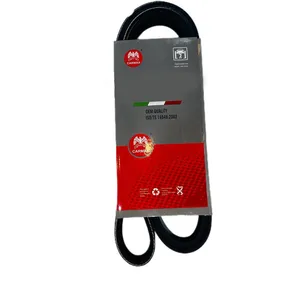 تسمه دینام کارمکس مدل 1665 مناسب برای پژو پارس و پژو 405