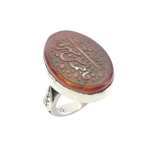 انگشتر نقره مردانه مدل عقیق خطی 5 تن آل عبا کد 33352