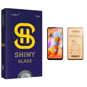Atouchbo Shiny Glass Ceramics Screen Protector For Samsung سامسونگ Galaxy A11