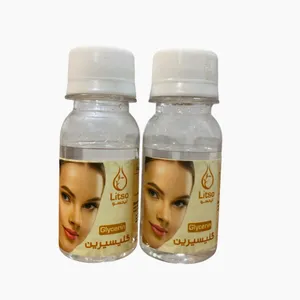 گلیسیرین لیتسو مدل GL134 حجم 50 میلی لیتر مجموعه 2 عددی