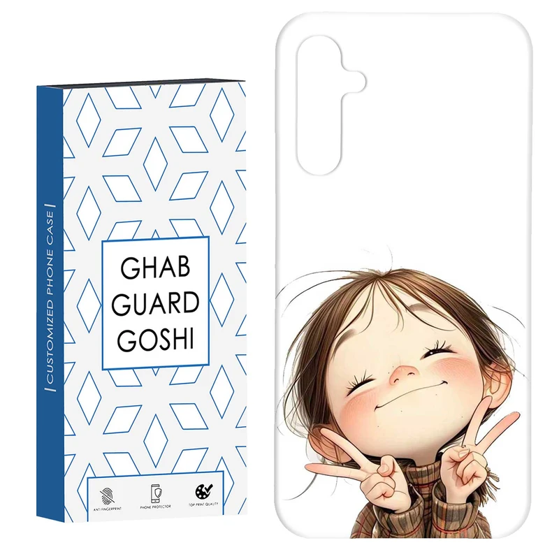 کاور قاب گارد گوشی طرح دخترانه کد Dimo-877 مناسب برای گوشی موبایل سامسونگ Galaxy A54