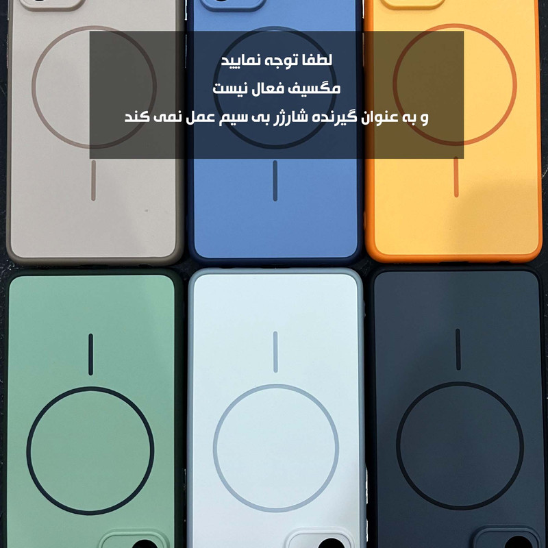 کاور قاب شهر مدل CREAM مناسب برای گوشی موبایل شیائومی Redmi Note 14 4G
